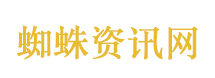 为什么微辣都在各辣各的